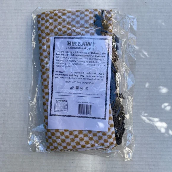 Hirbawi Original Alquds Al Quds Kufiya Palestinian Scarf - Picture 4 of 15